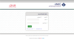 Desktop Screenshot of malikcolsys.com